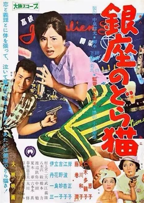 约翰马歇尔法律学院文凭毕业证真实样板